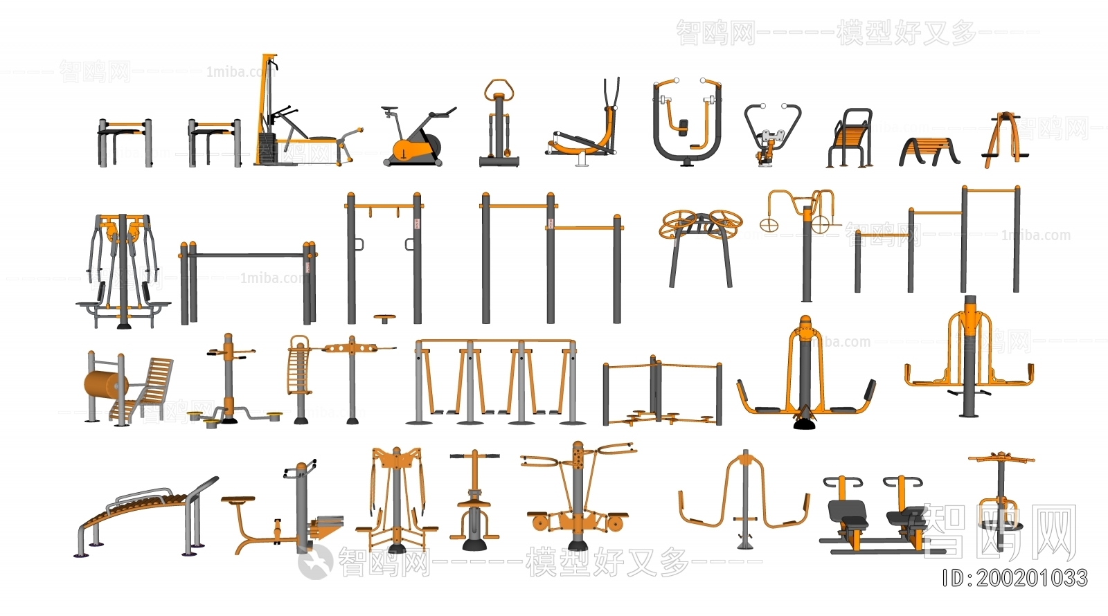 Modern Fitness Equipment