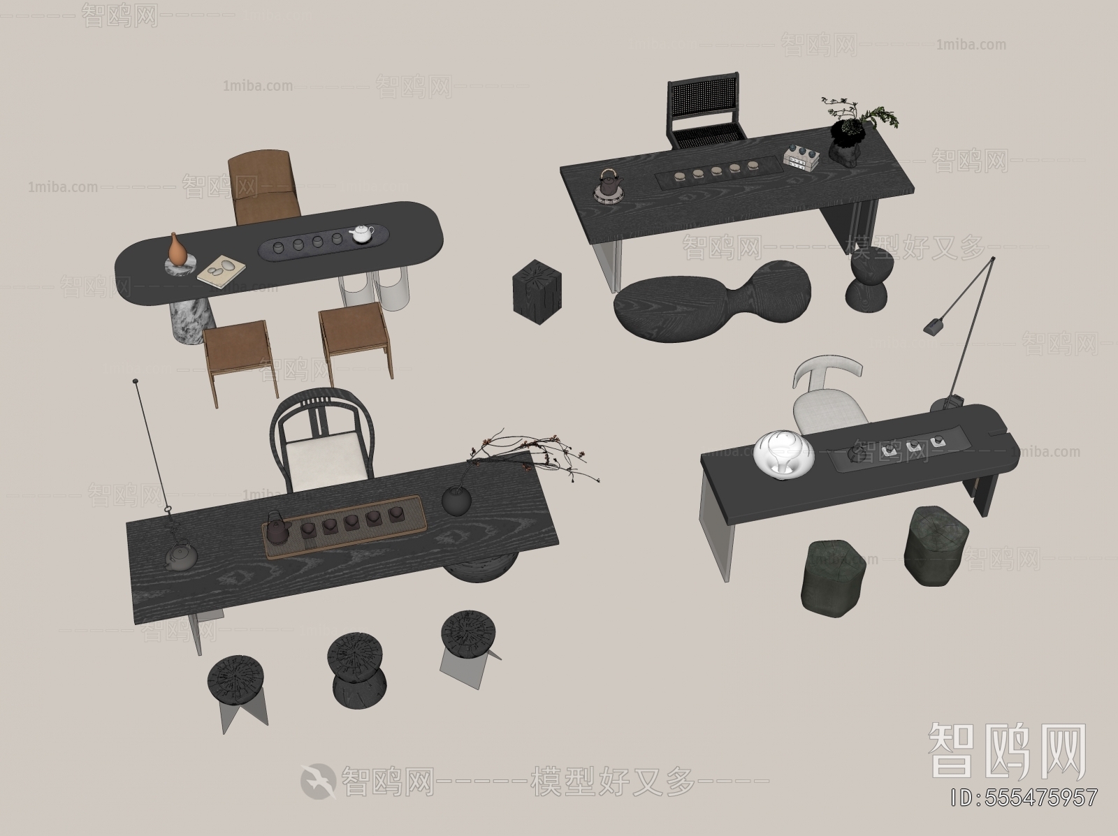 Modern Tea Tables And Chairs