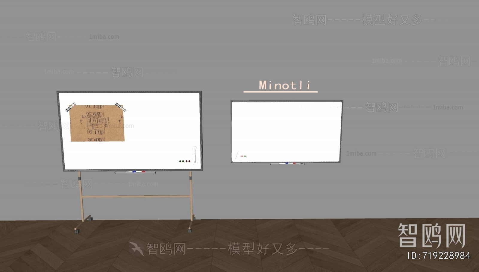 Modern Blackboard/whiteboard