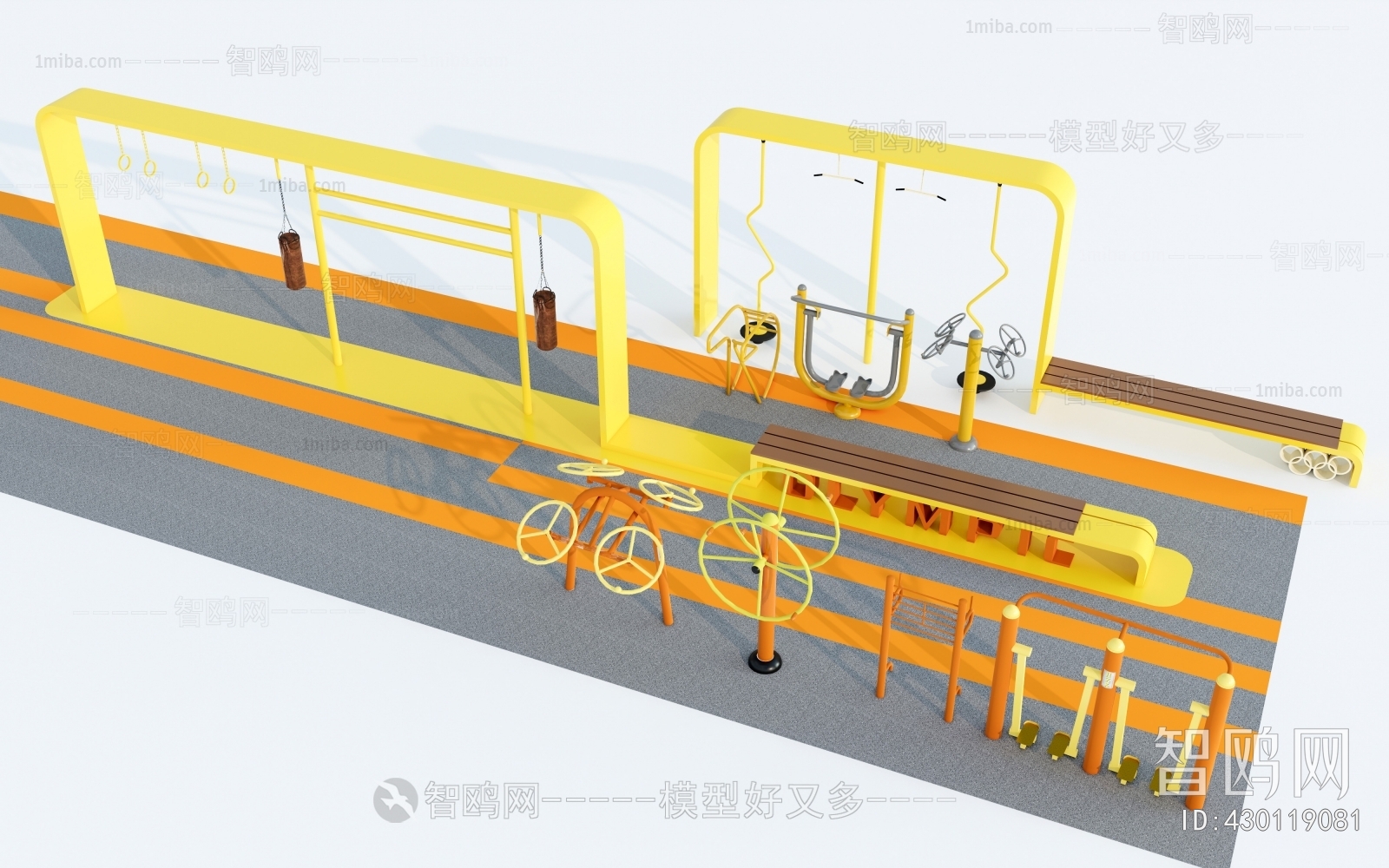 Modern Fitness Equipment