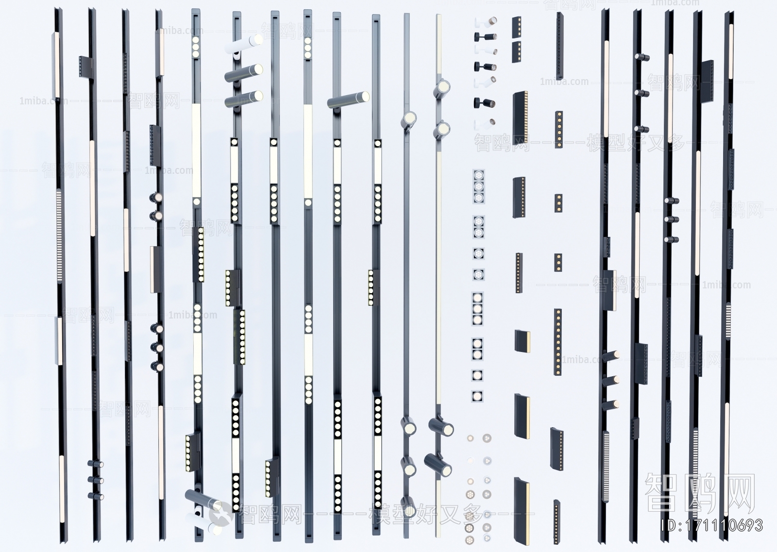 Modern Track Spotlights