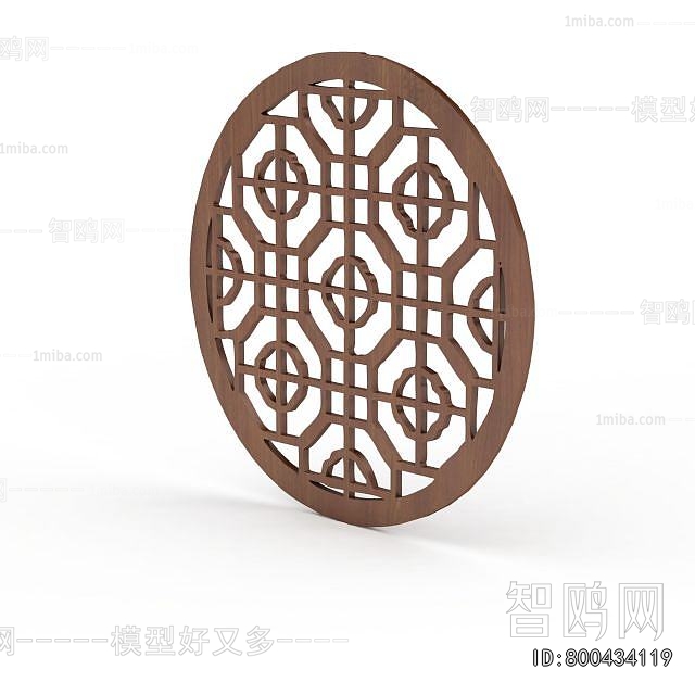 New Chinese Style Window