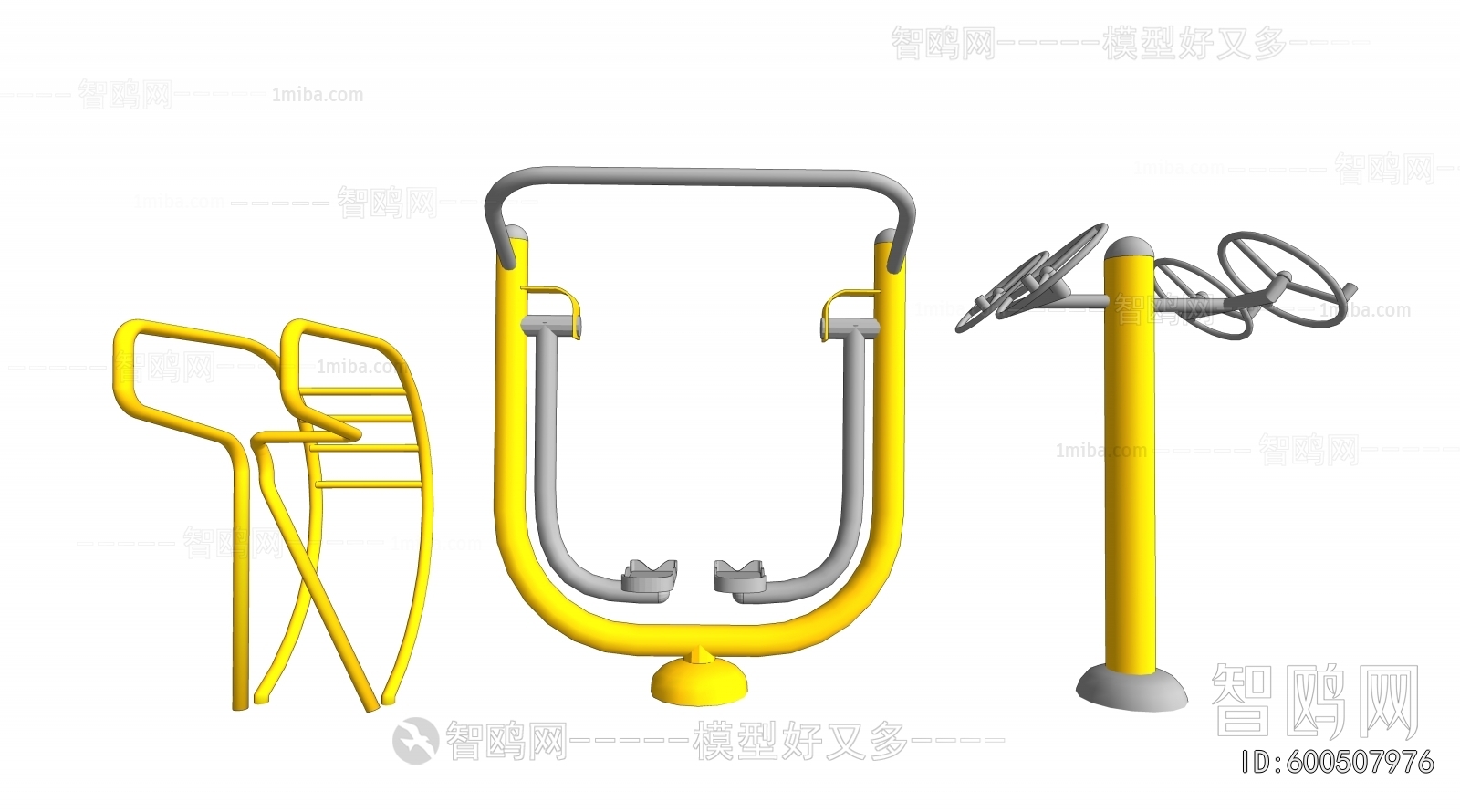 Modern Fitness Equipment