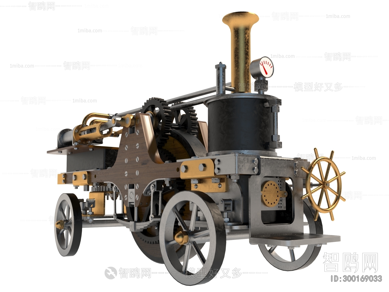 Modern Road Facilities