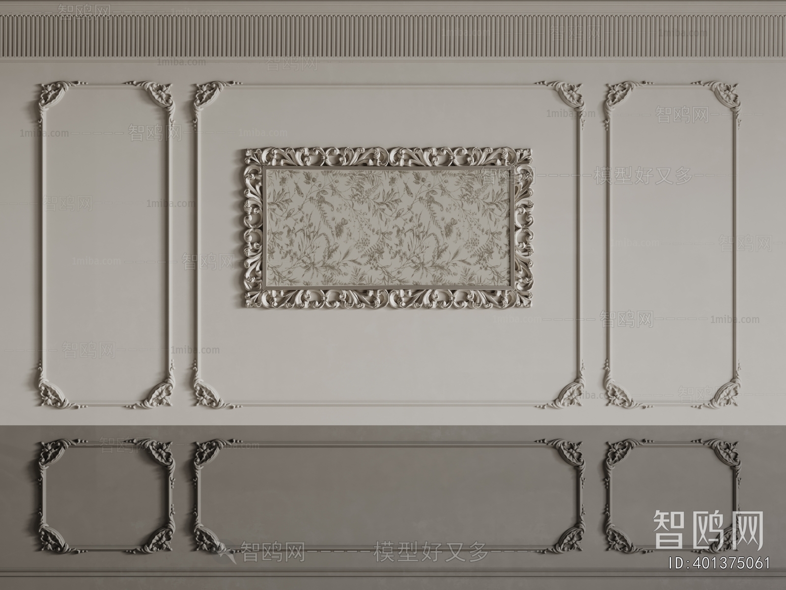 French Style TV Wall