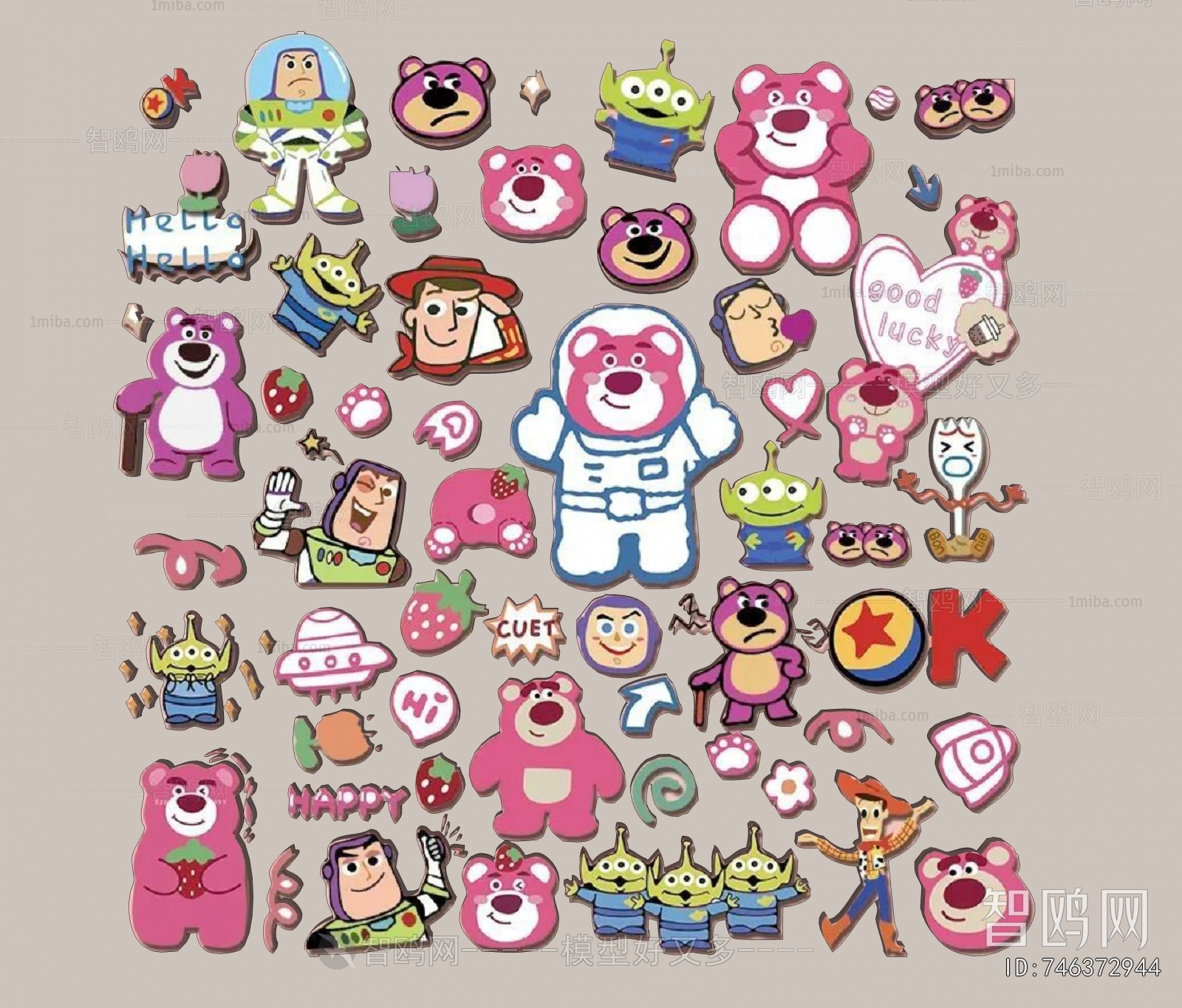 Modern Wall Decoration