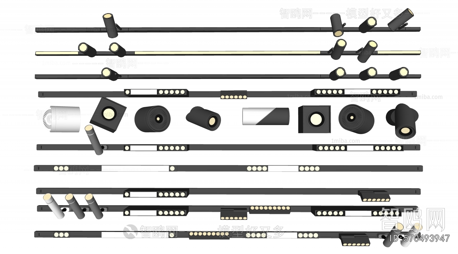 Modern Track Spotlights