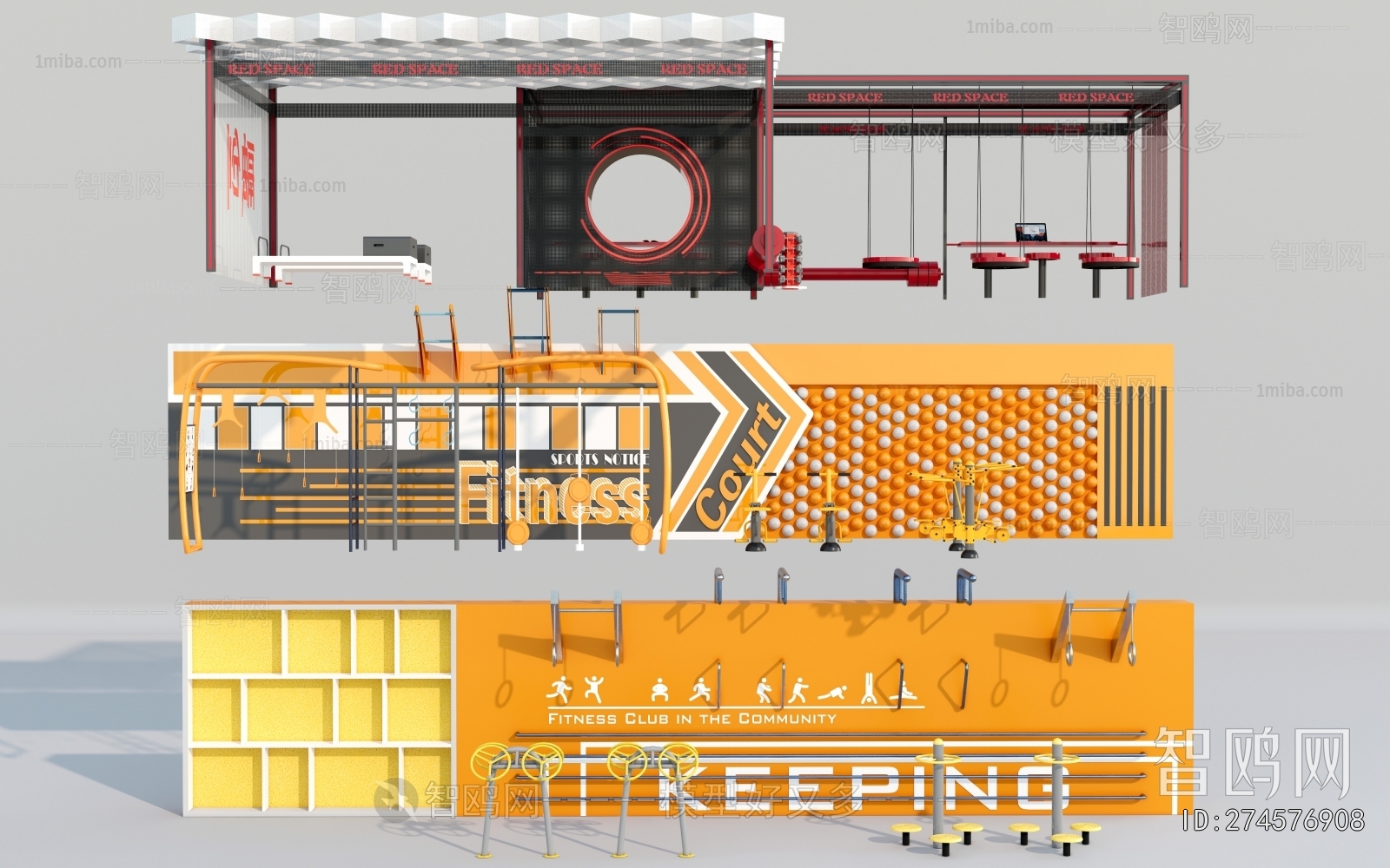 Modern Fitness Equipment