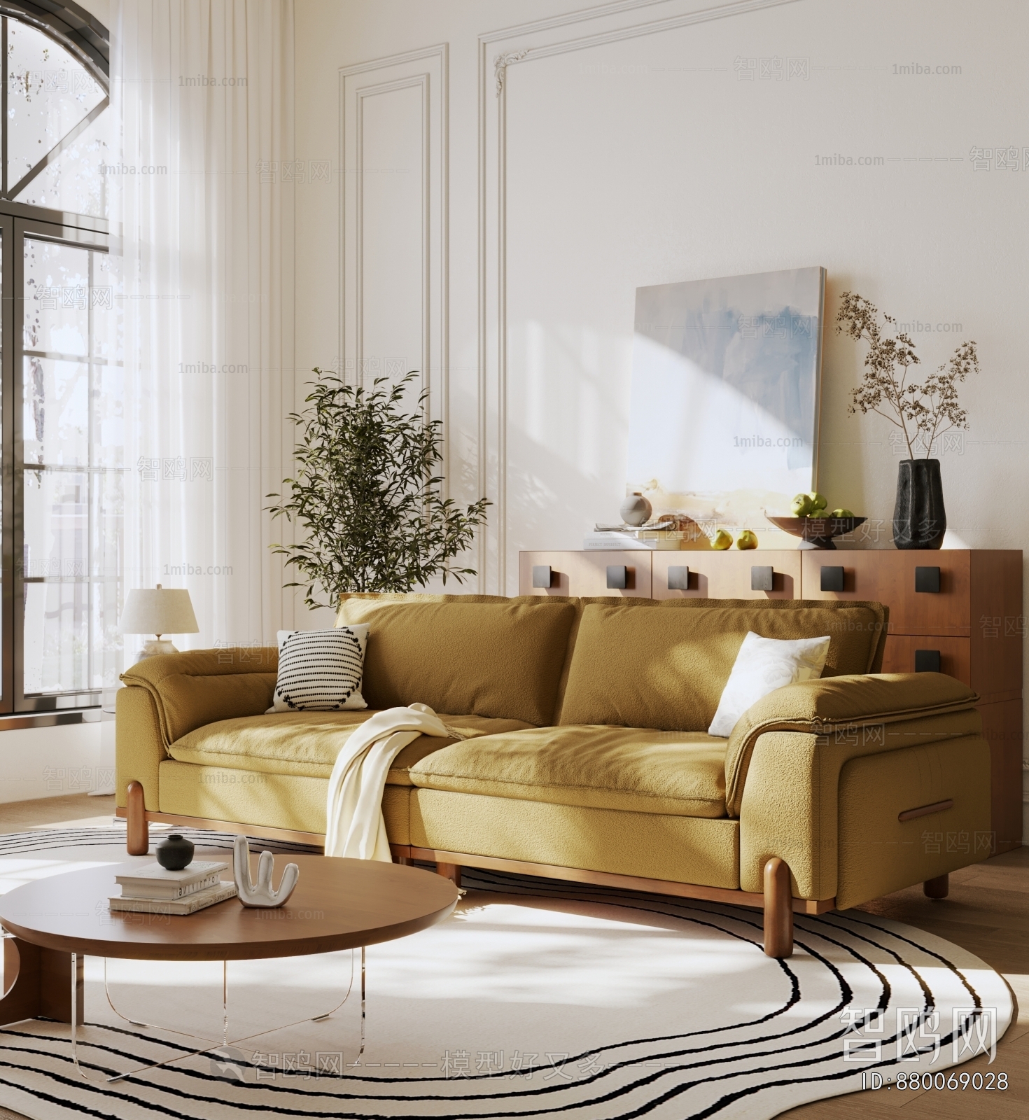 Modern Multi Person Sofa