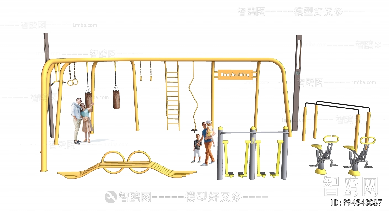 Modern Fitness Equipment