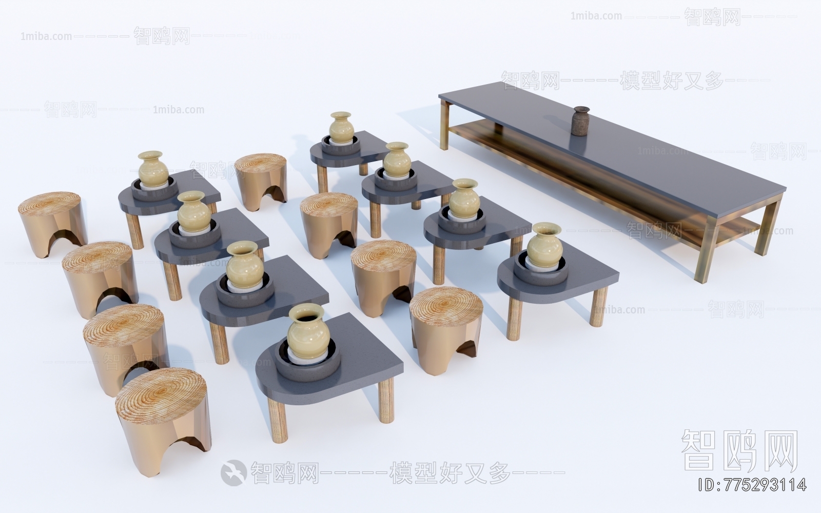 Modern Operation Console