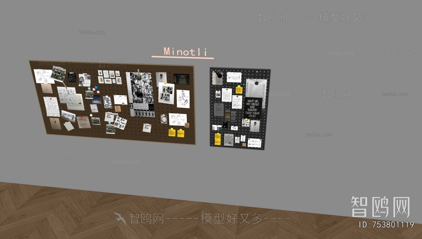 Modern Wall Decoration