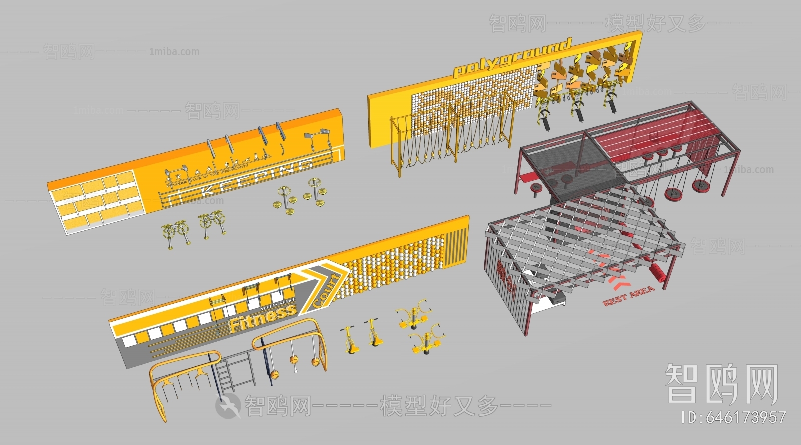 Modern Fitness Equipment