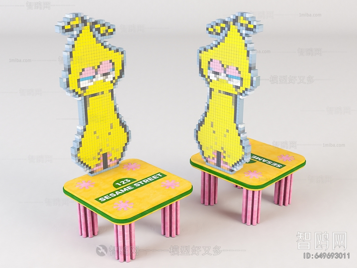 Modern Children Chair