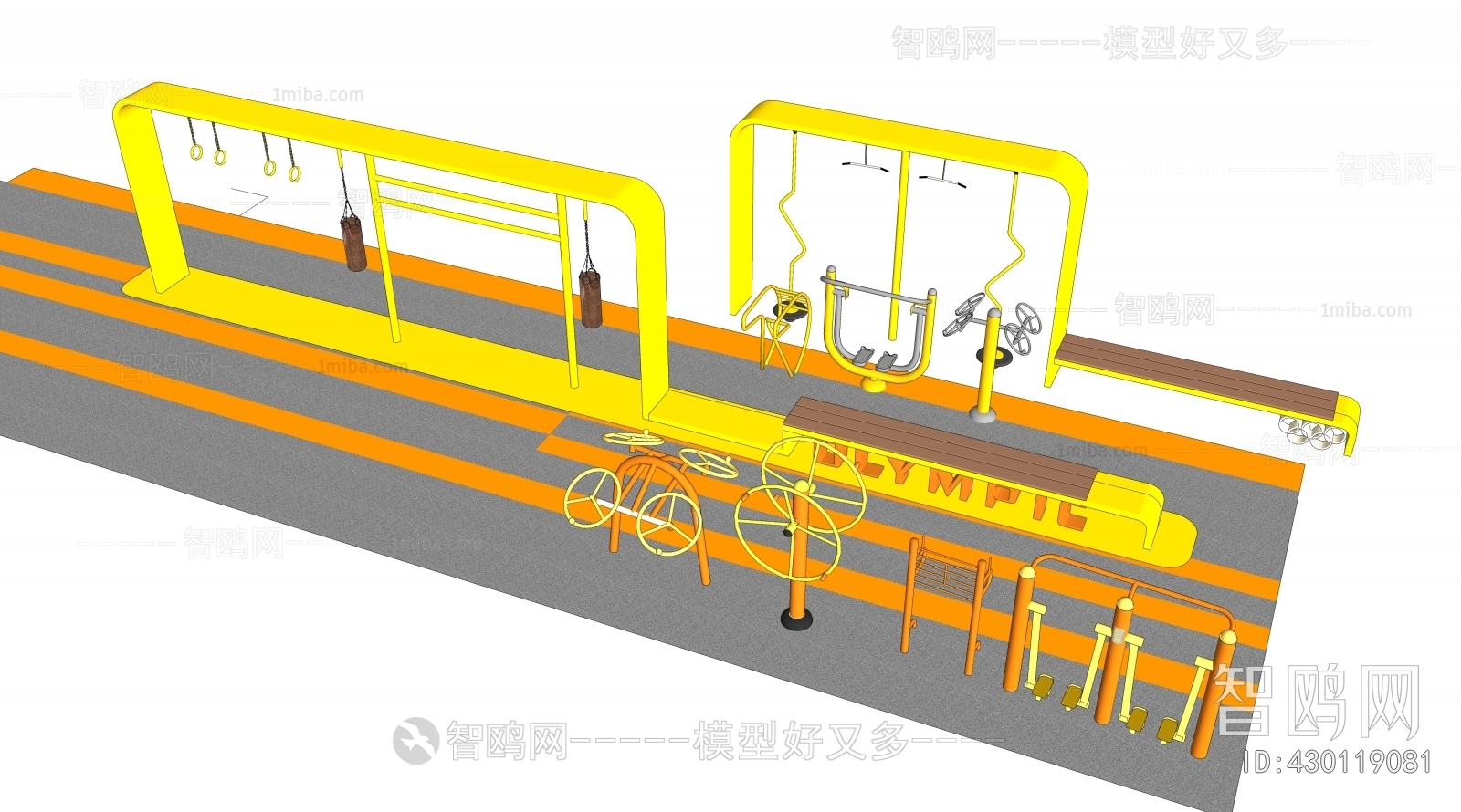 Modern Fitness Equipment