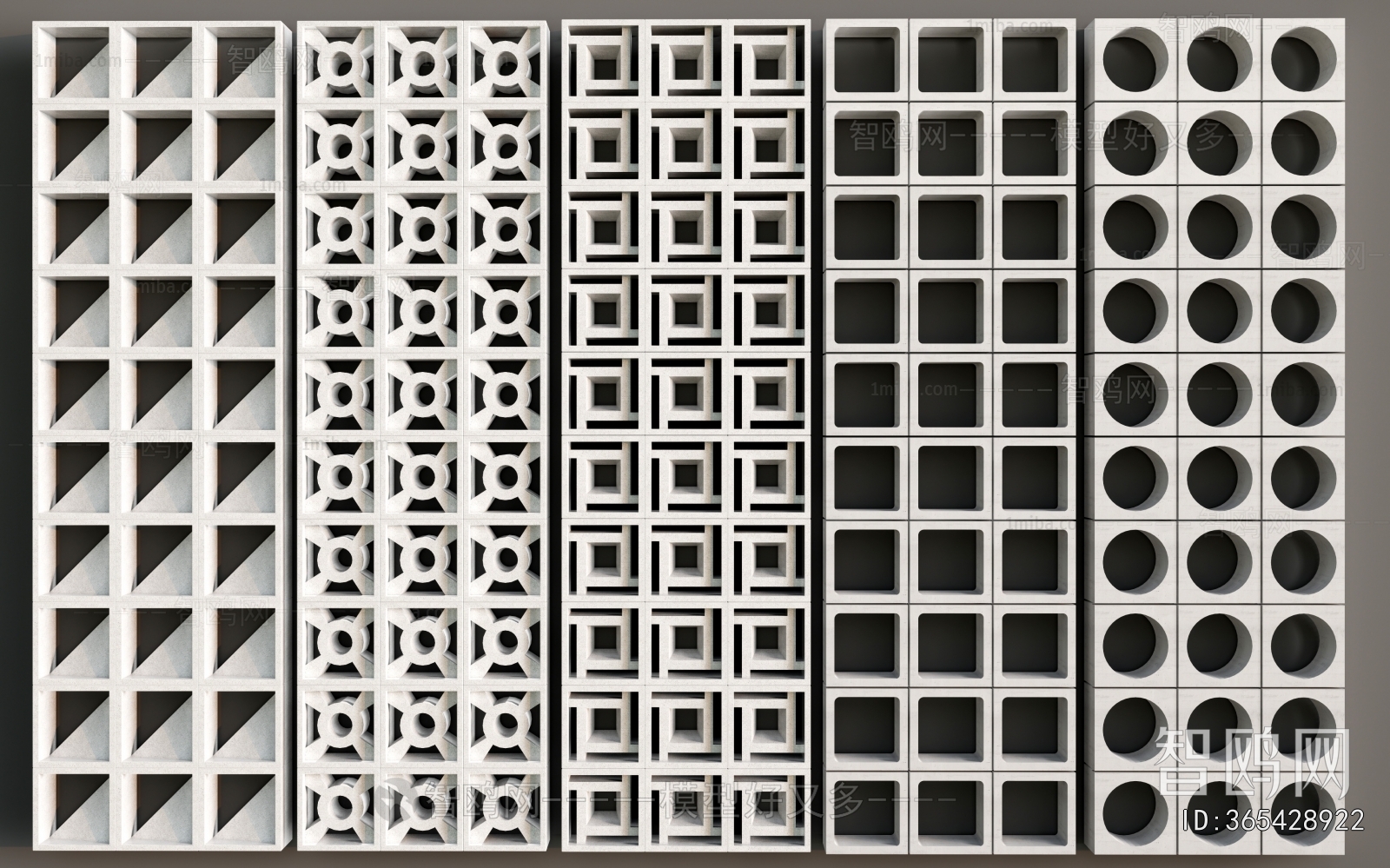 Modern Cement Brick Screen Partition