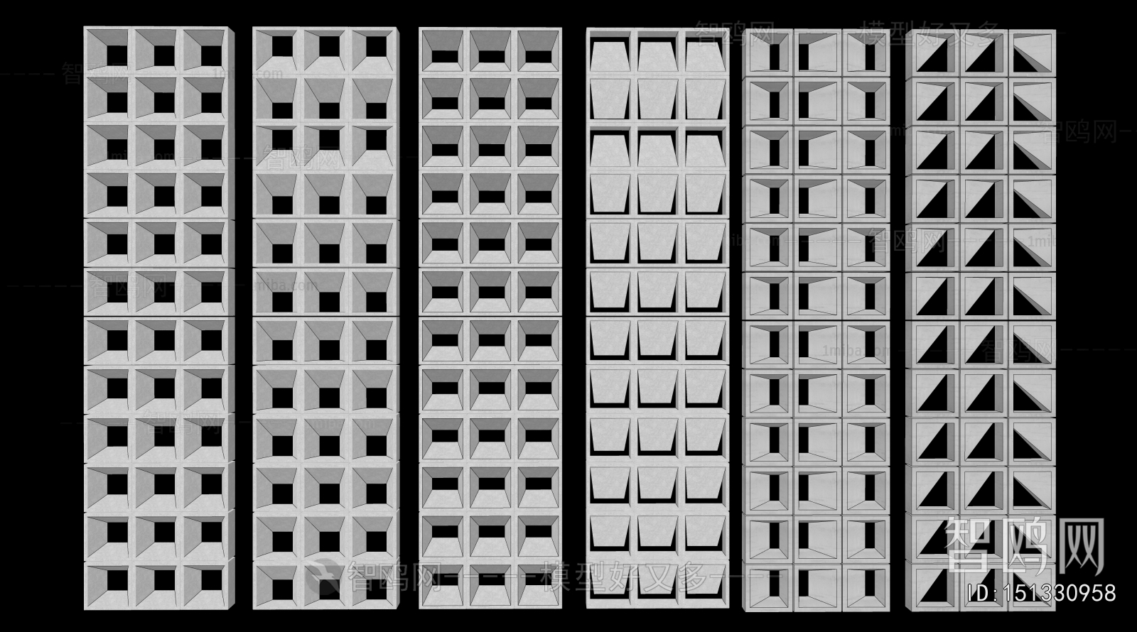 Modern Cement Brick Screen Partition
