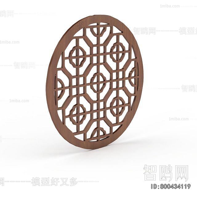 New Chinese Style Window