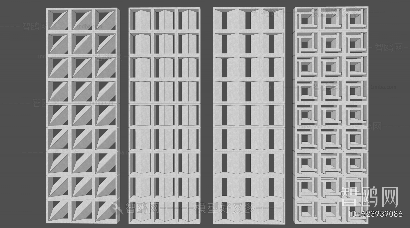 Modern Cement Brick Screen Partition