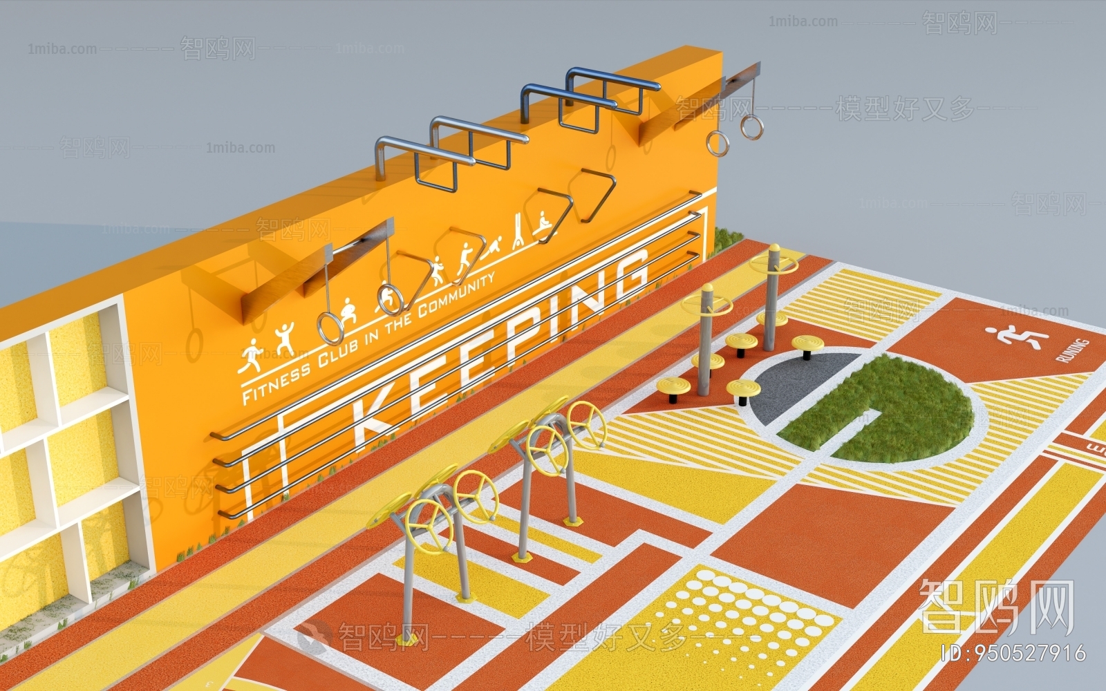 Modern Fitness Equipment