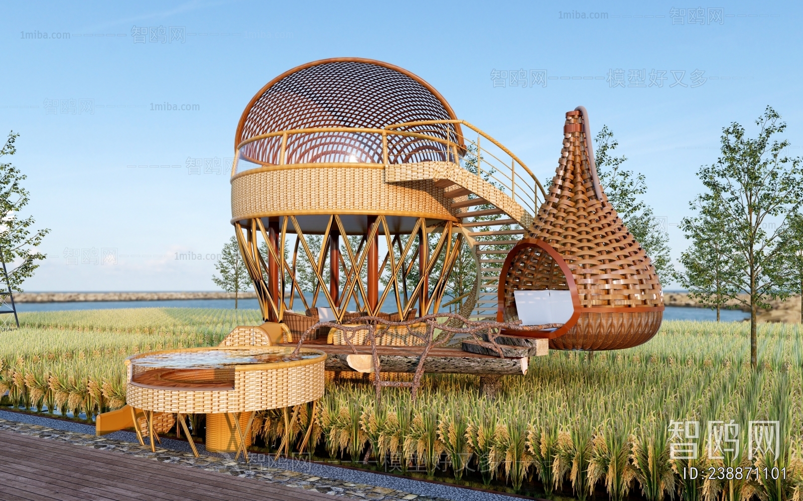 Modern Park Landscape