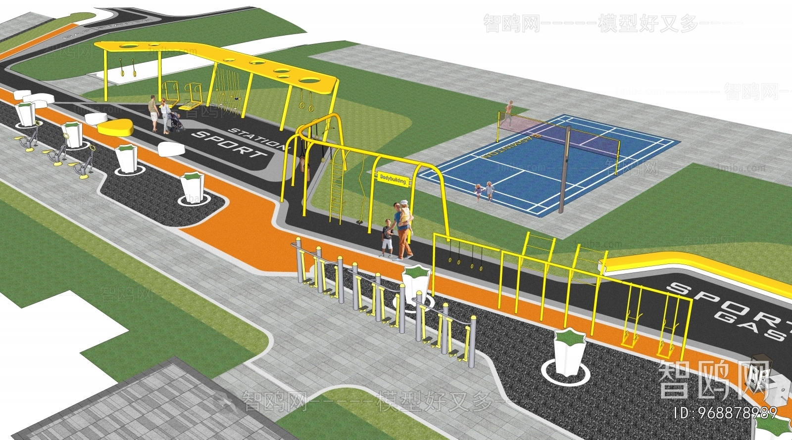 Modern Fitness Equipment