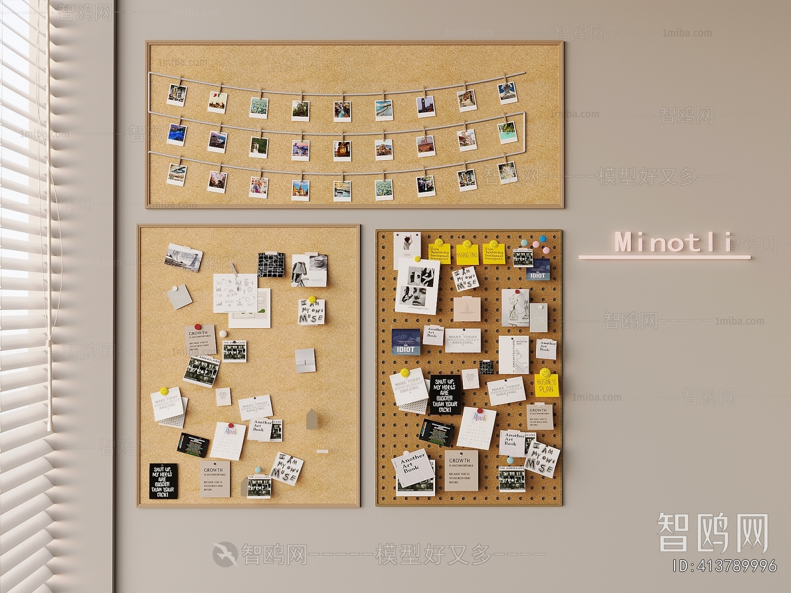 Modern Wall Decoration