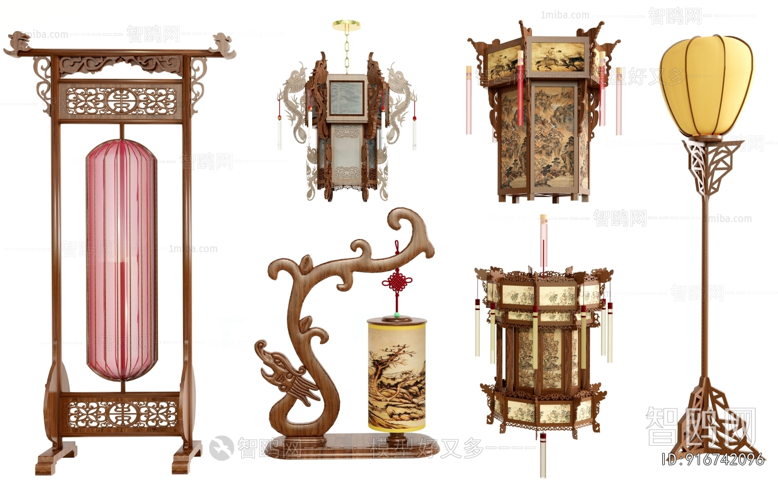 Chinese Style Droplight