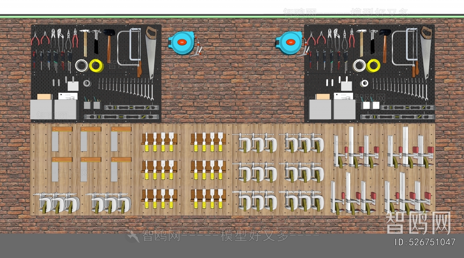 Modern Wall Decoration