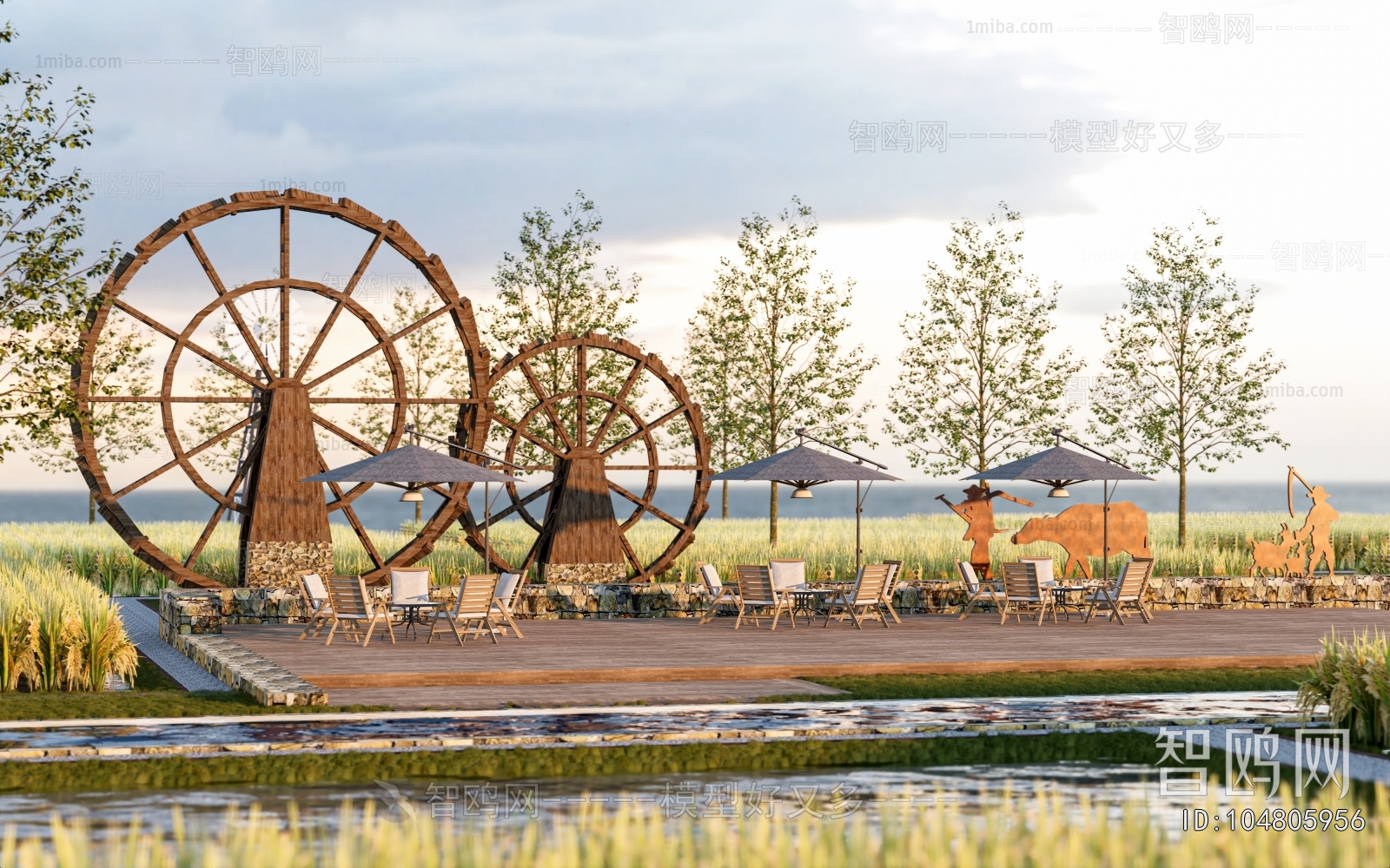 Modern Park Landscape