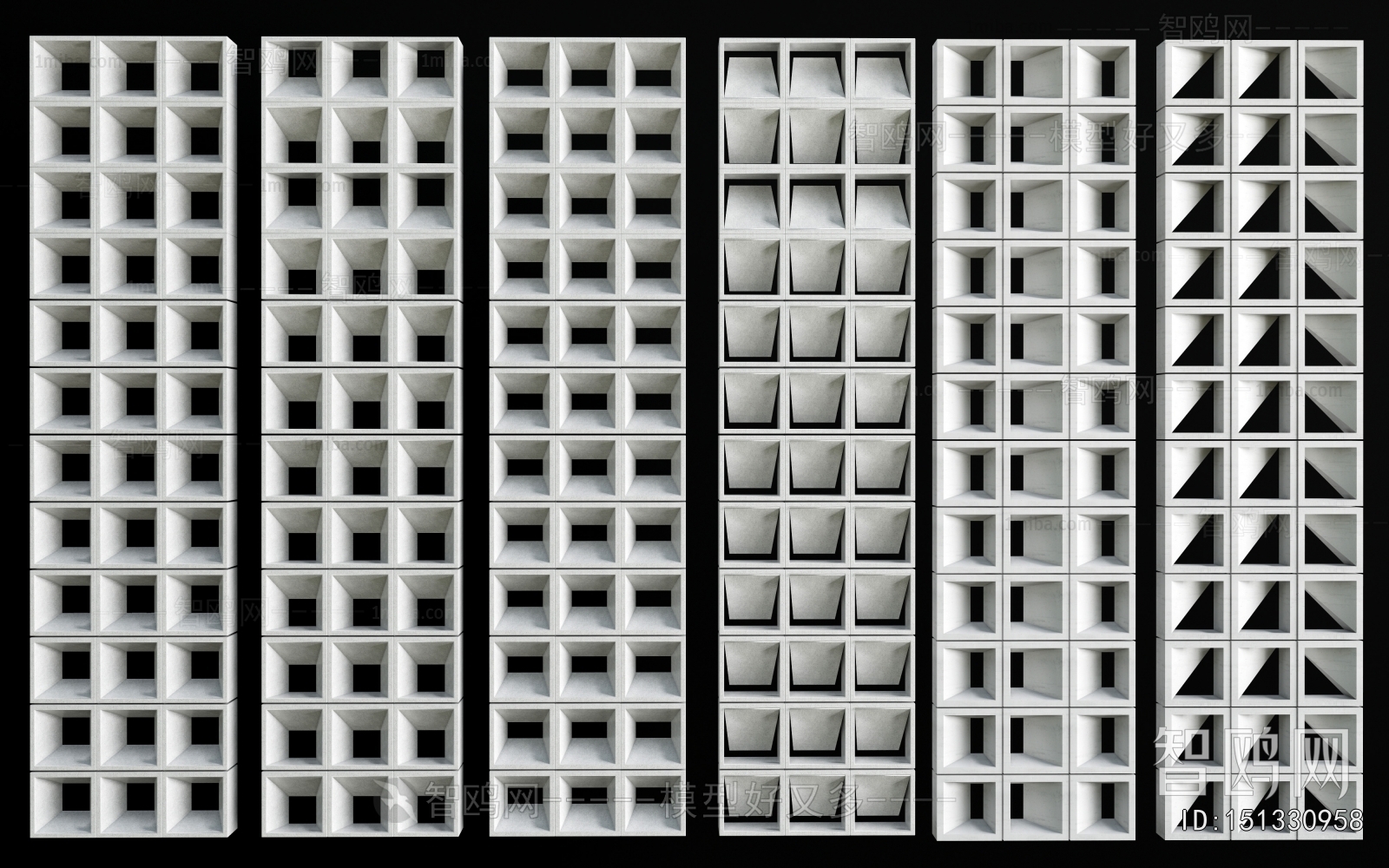 Modern Cement Brick Screen Partition