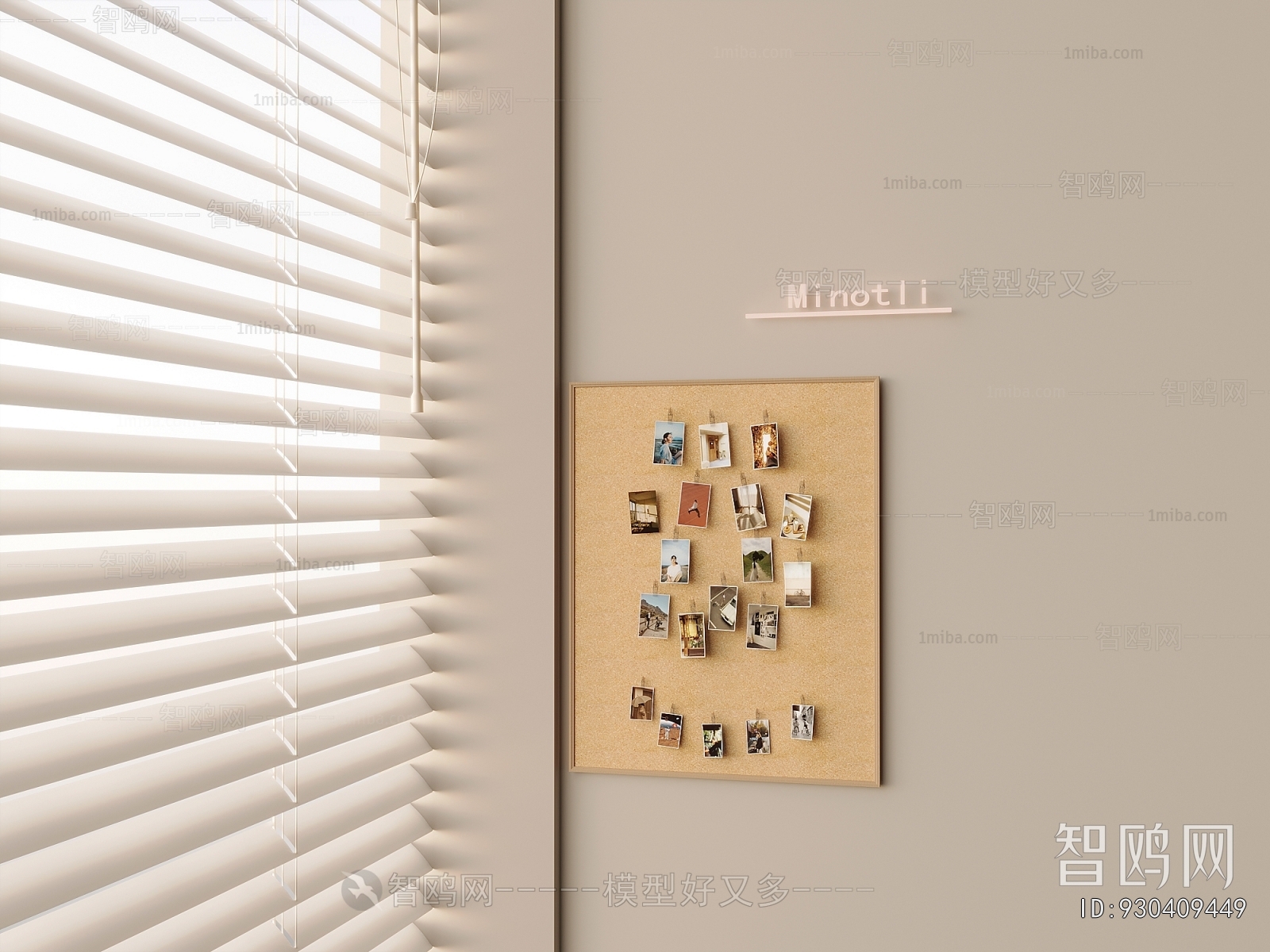 Modern Wall Decoration