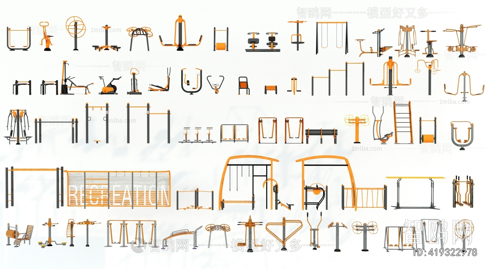 Modern Fitness Equipment