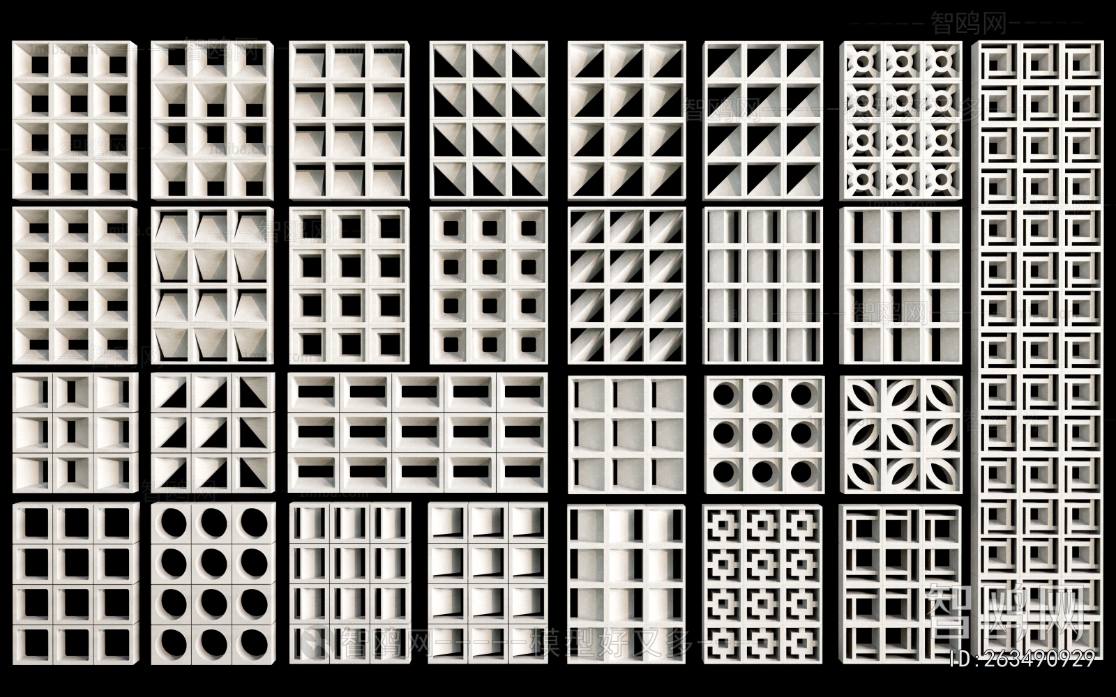 Modern Cement Brick Screen Partition