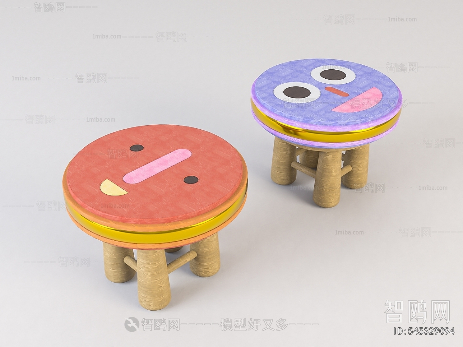 Modern Children Chair