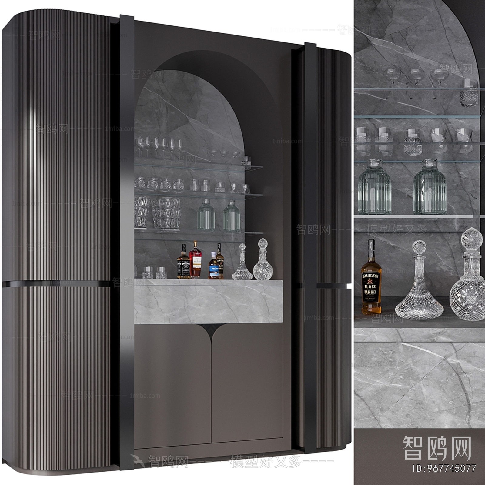 Modern Wine Cabinet