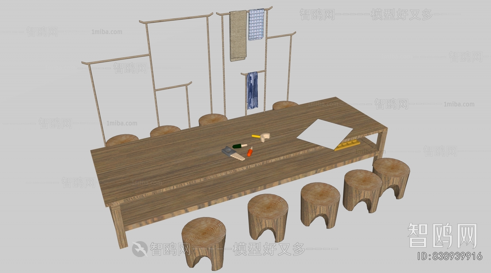 Modern Operation Console