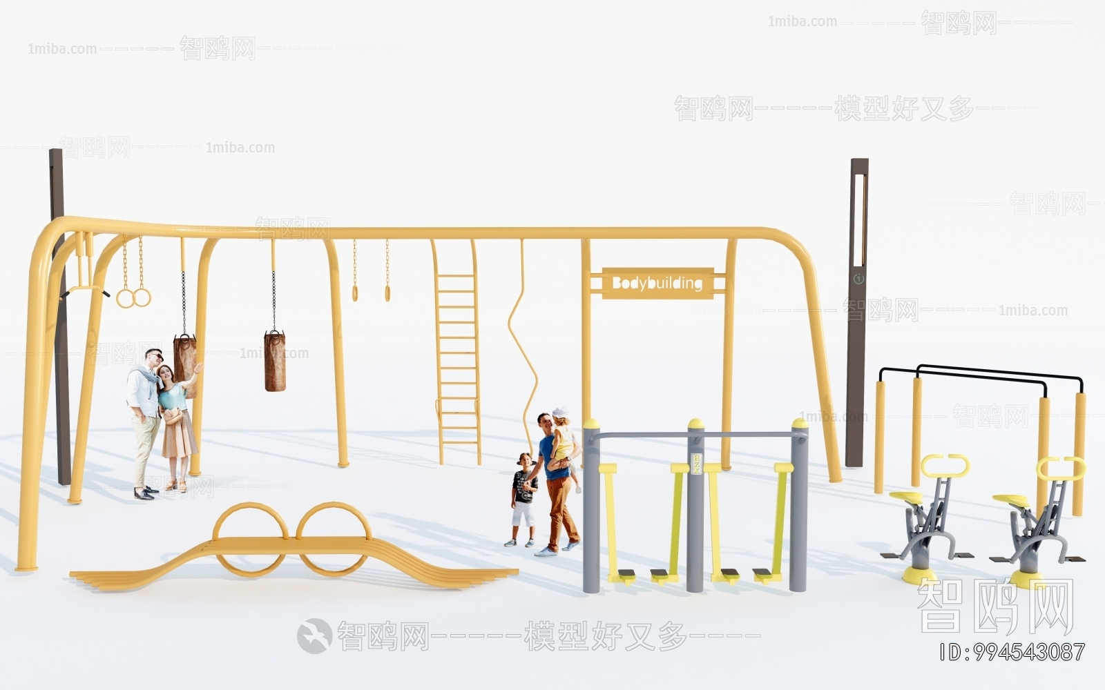 Modern Fitness Equipment