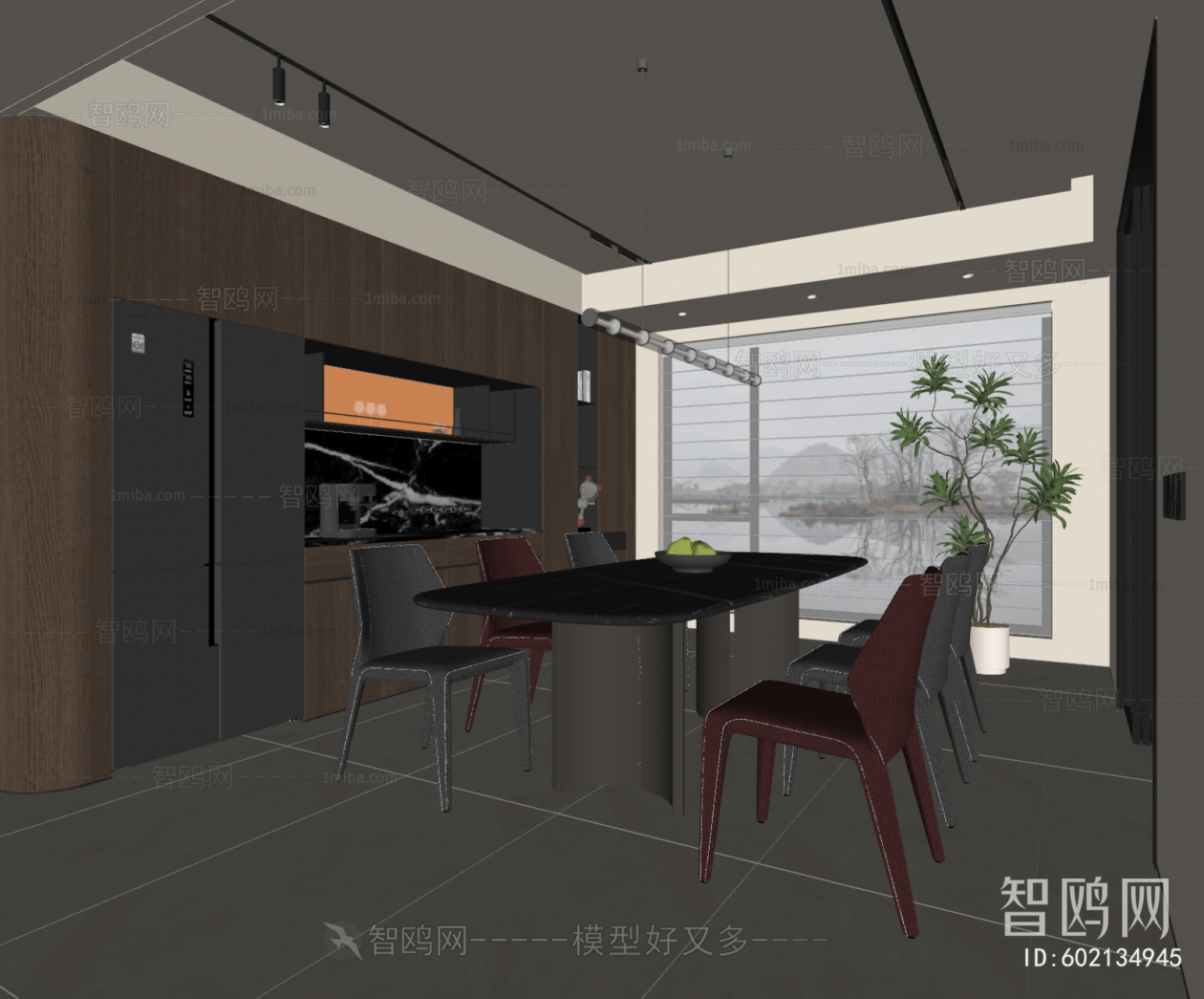 Modern Dining Room
