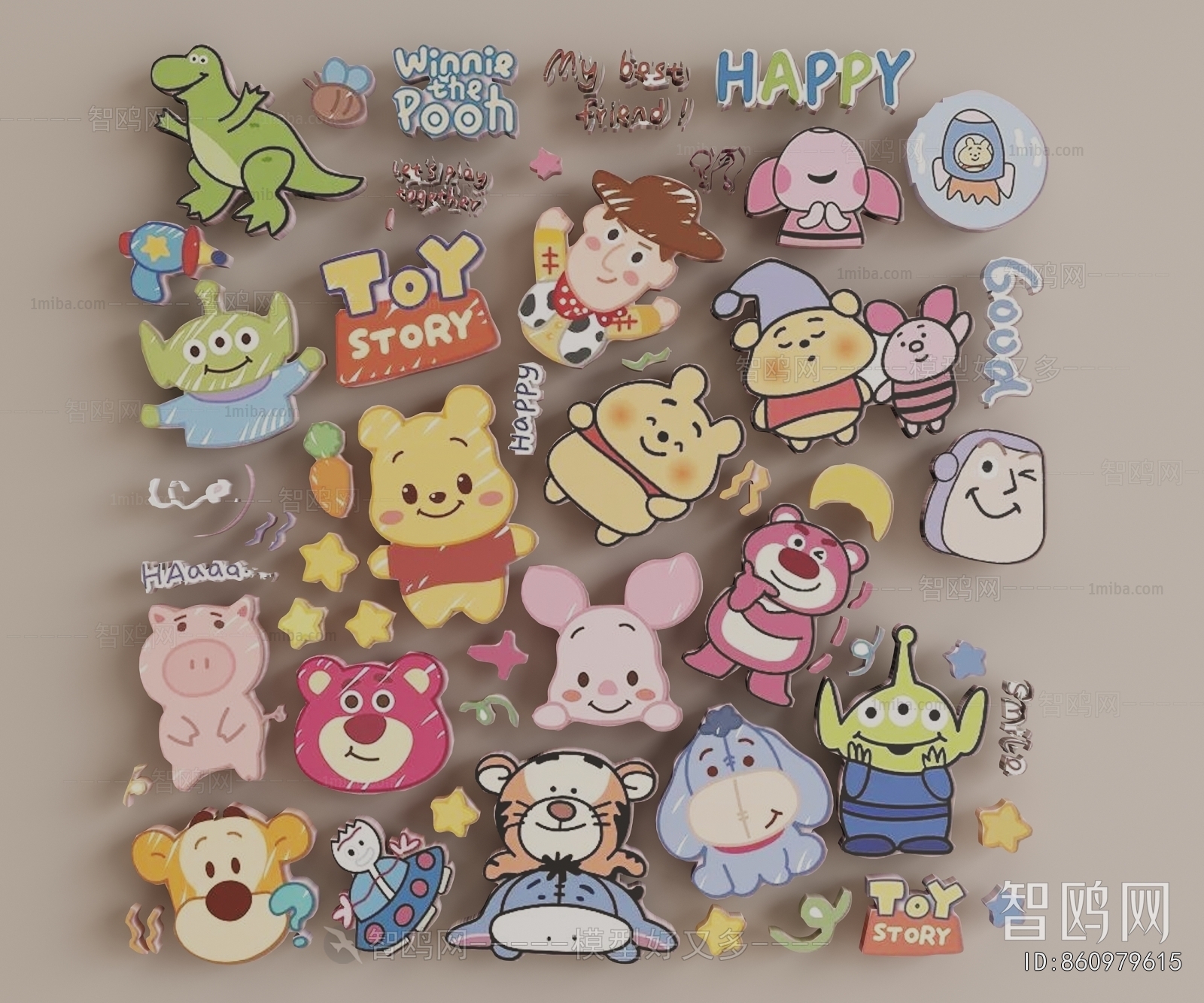 Modern Wall Decoration