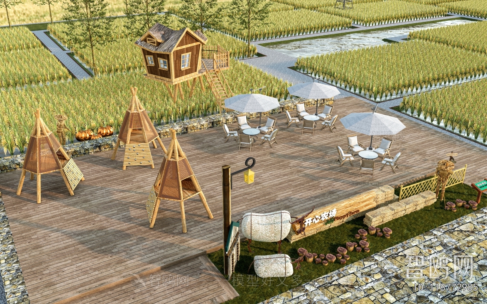 Modern Park Landscape