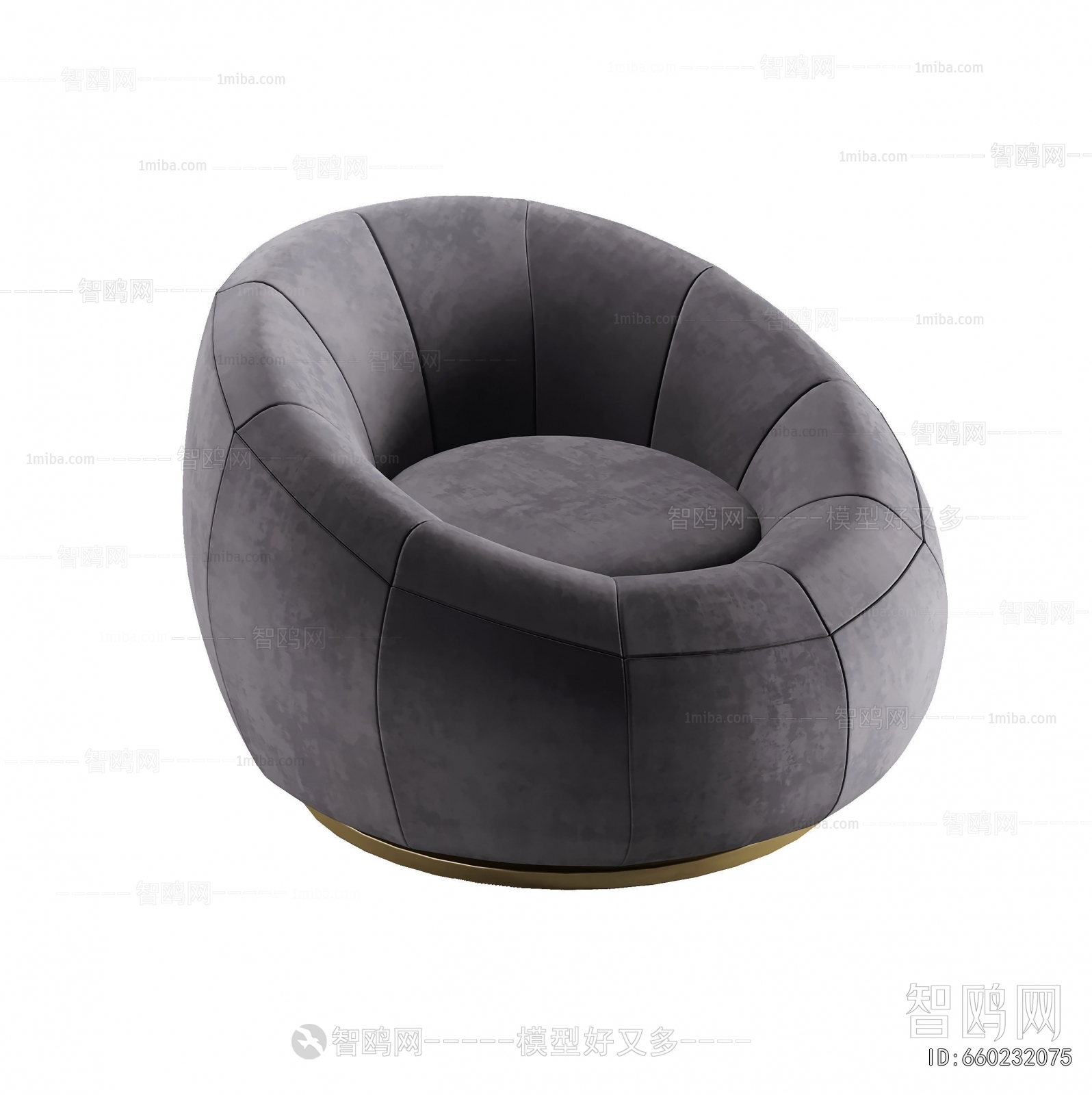 Modern Beanbag