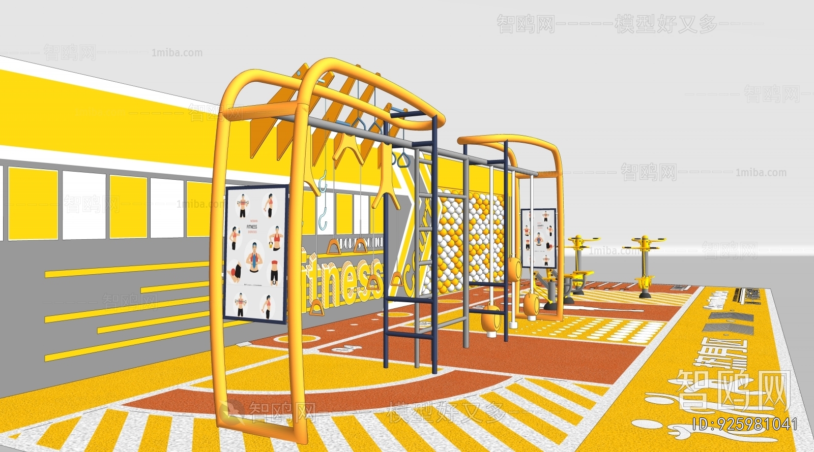 Modern Fitness Equipment