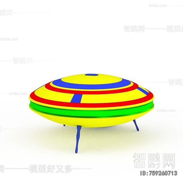 Modern Equipment For Children