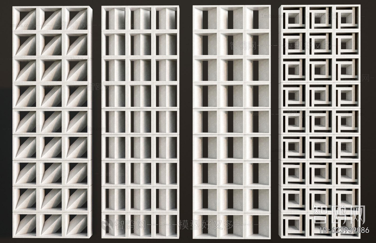 Modern Cement Brick Screen Partition