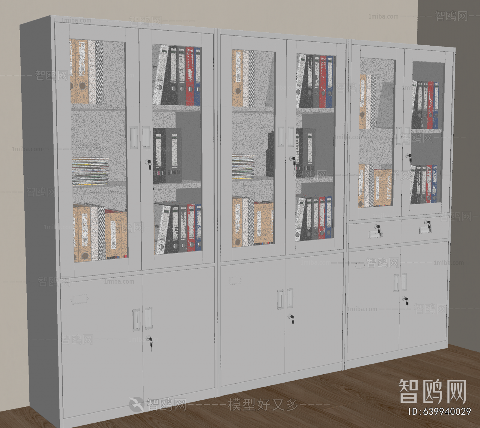 Modern File Cabinet