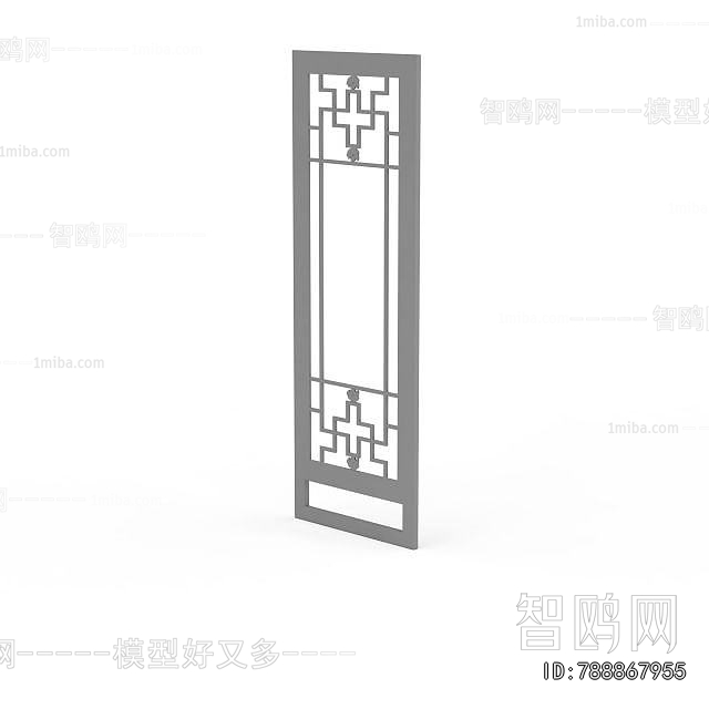 New Chinese Style Window