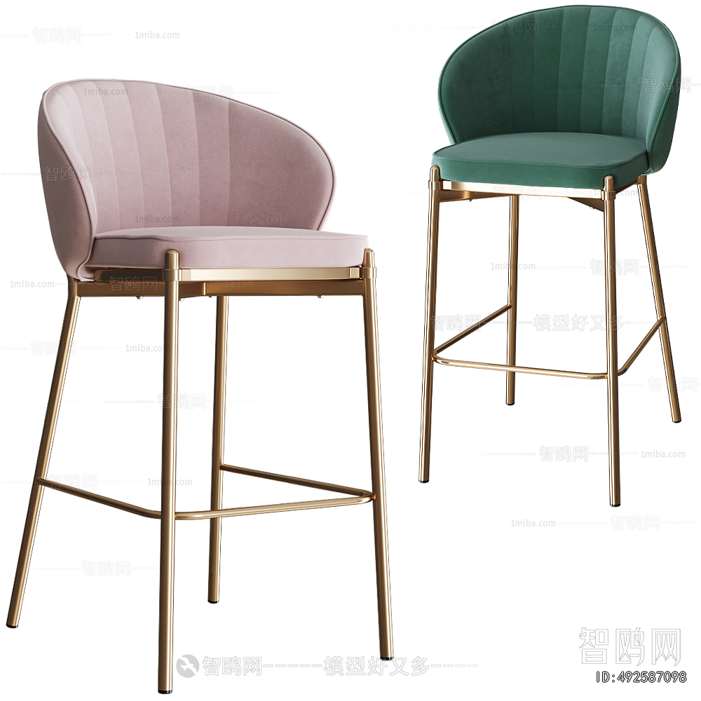 Modern Bar Chair