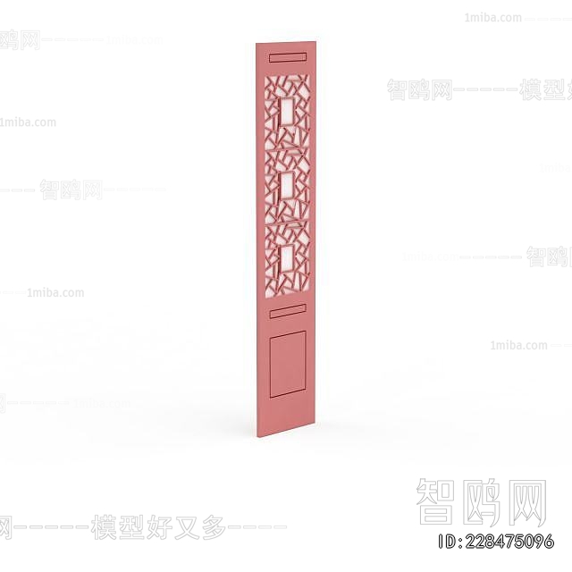 New Chinese Style Door