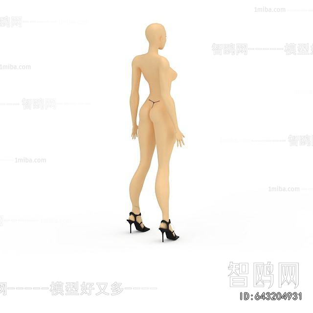 Modern Character Model